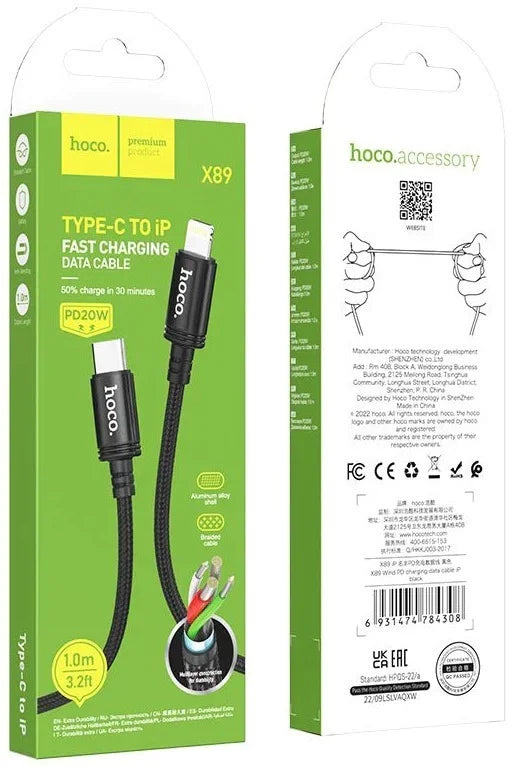 HOCO X89 USB-C To Lightning Fast-charging Data Cable