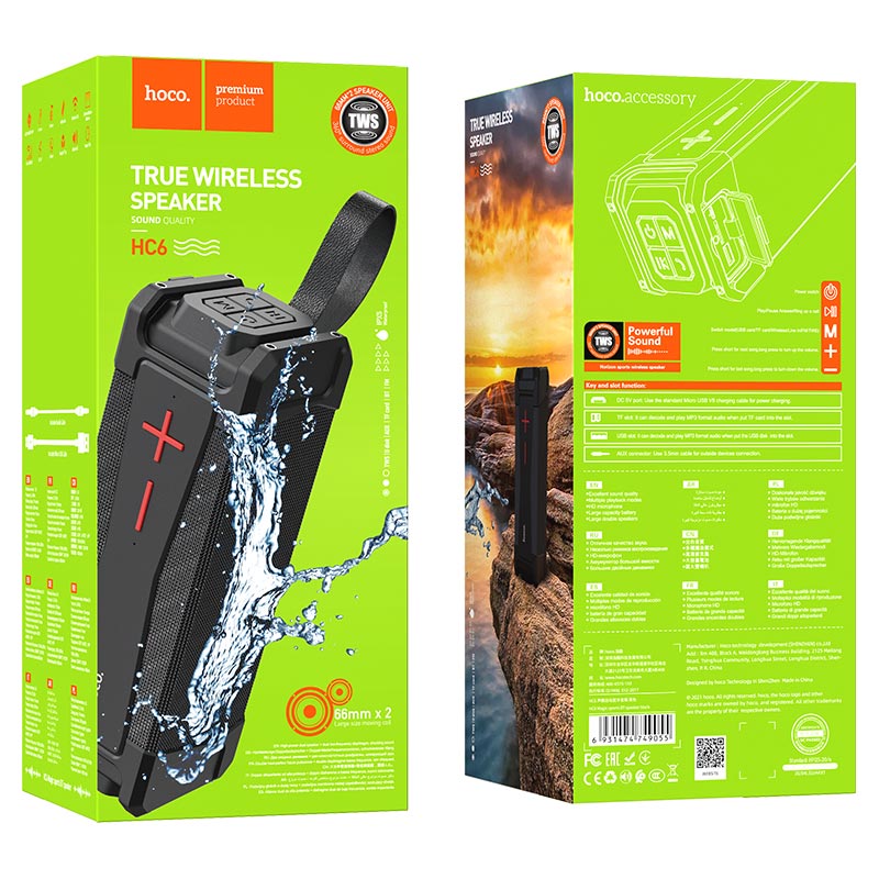 Product Thumbnail